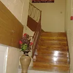 Guest house Baixa 3*